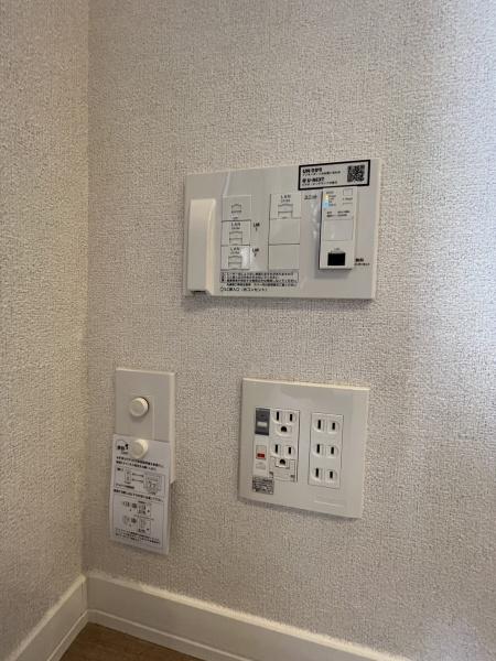 グランアルチェ