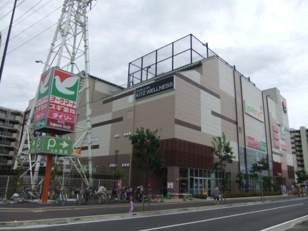 サンライズシティ(ヨークマート)