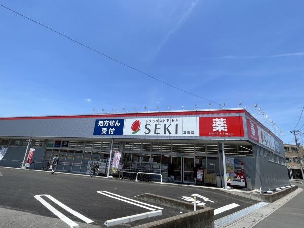 上尾市上尾下(ドラッグストアセキ)