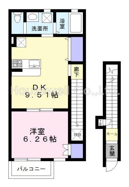 東風館