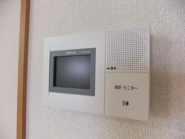 東風館
