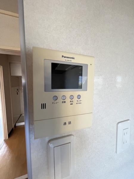 原田マンション