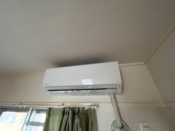 原田マンション