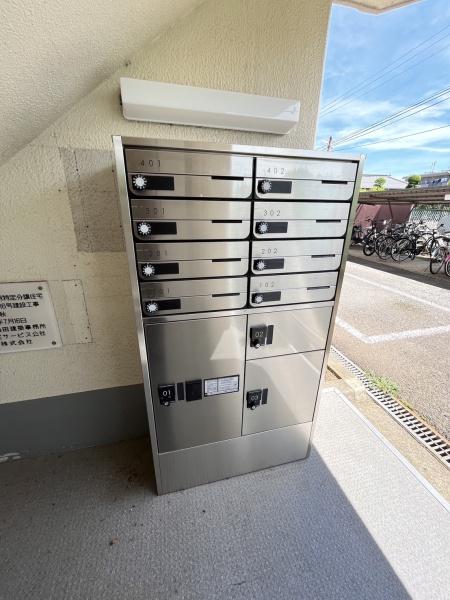 原田マンション