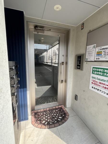 メゾンセリジエ