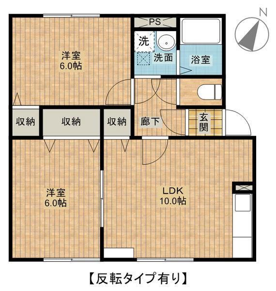 コンフォート大宮Ａ
