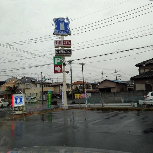 春日部市薄谷の貸家(ローソン春日部一ノ割店)