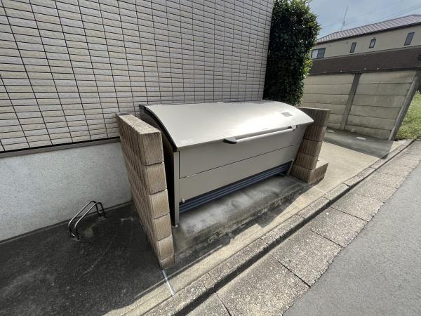 ビューノ彩