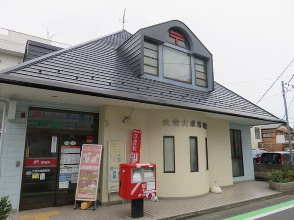 HIT大成(大宮大成郵便局)