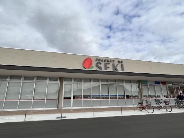 フォンターナ鈴谷(ドラッグストアセキ)