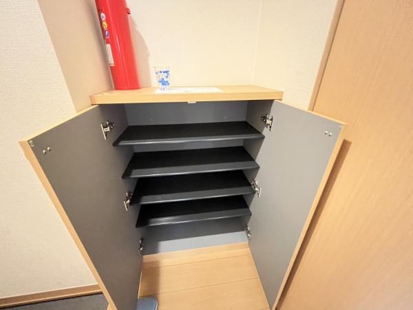 グレンディール