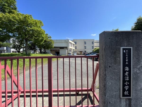 さいたま市見沼区大字南中丸の貸家(さいたま市立海老沼小学校)