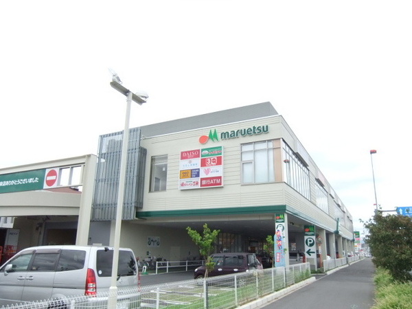 西大宮2丁目賃貸(マルエツ西大宮駅前店)