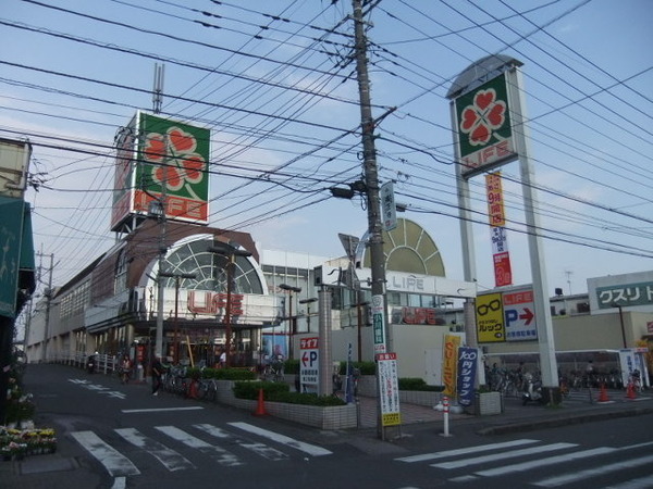 西大宮2丁目賃貸(ライフ指扇店)