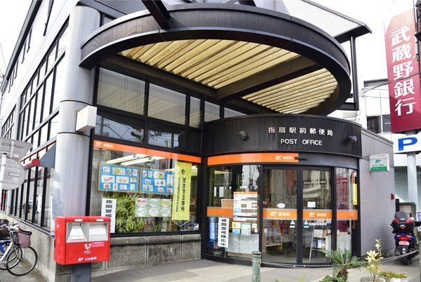 西大宮2丁目賃貸(指扇駅前郵便局)
