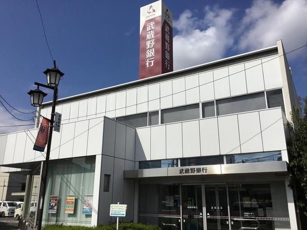 西大宮2丁目賃貸(武蔵野銀行指扇支店)
