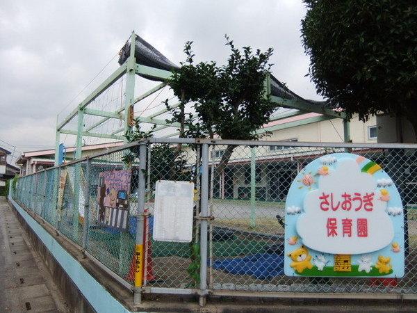 ル・ブルエ(指扇保育園)