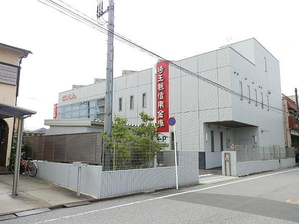 三橋4丁目貸家(埼玉縣信用金庫)