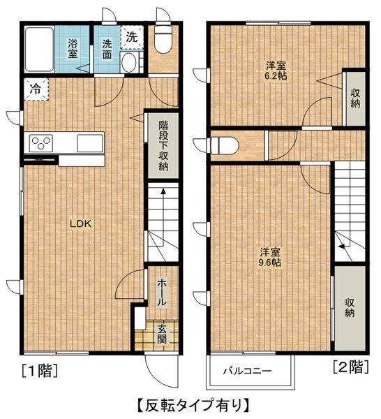シャノワール２