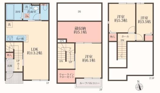 ファミーユメゾン