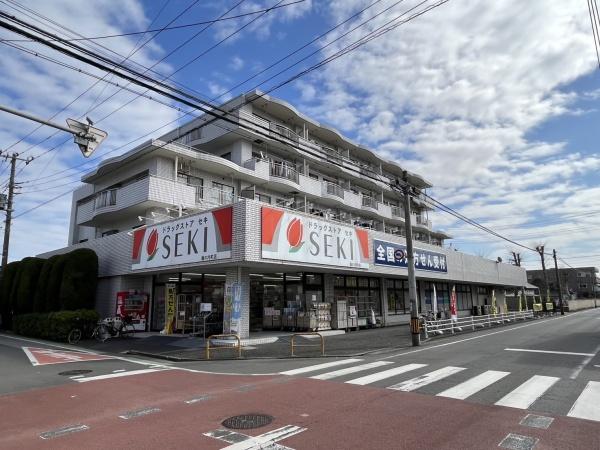 フェリーチェ(ドラッグストアセキ)