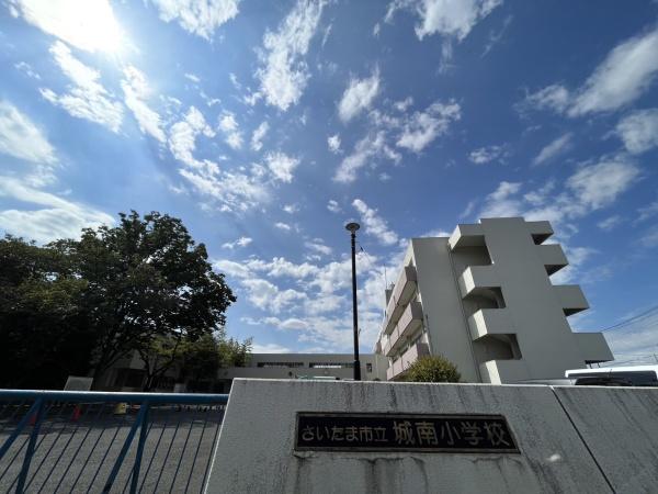 さいたま市岩槻区城南4丁目戸建(さいたま市立城南小学校)