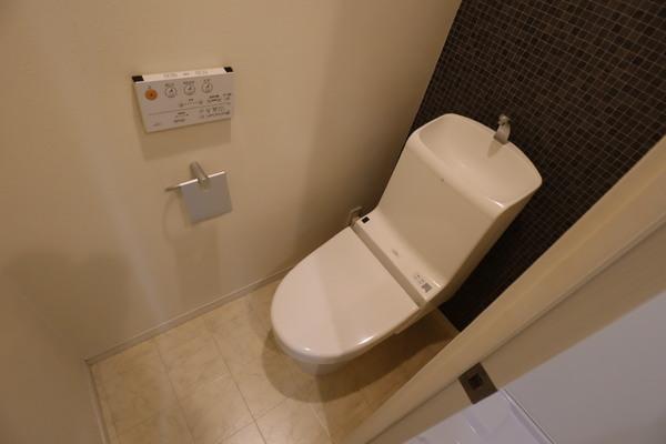 アバンティア(トイレ)