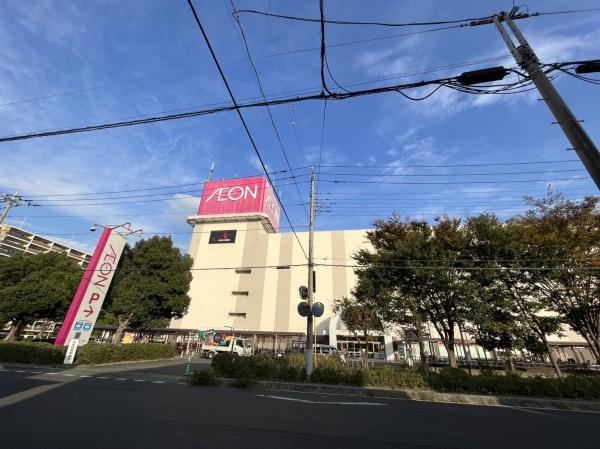 ファミリーフィールズ大宮壱番館(イオン大宮店)