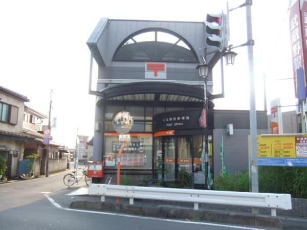 クレオール(指扇駅前郵便局)