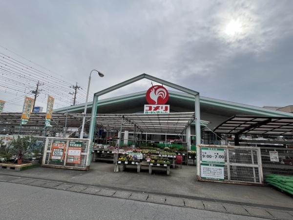 羽生市中央4丁目戸建(コメリハード＆グリーン)