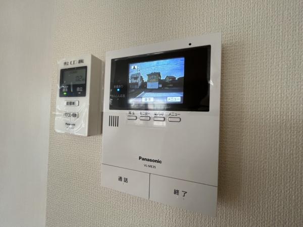 羽生市中央4丁目戸建