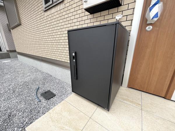 羽生市中央4丁目戸建