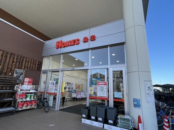 鈴谷戸建(島忠ホームズ)