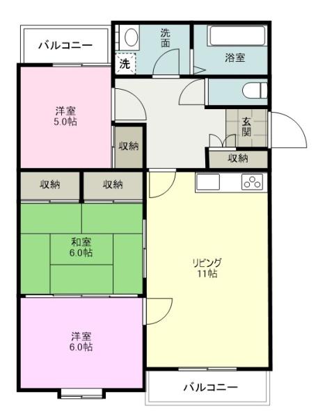 ロイヤルヒルズＡ棟