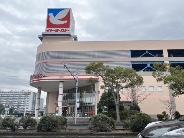 スペッキオ(イトーヨーカドー)