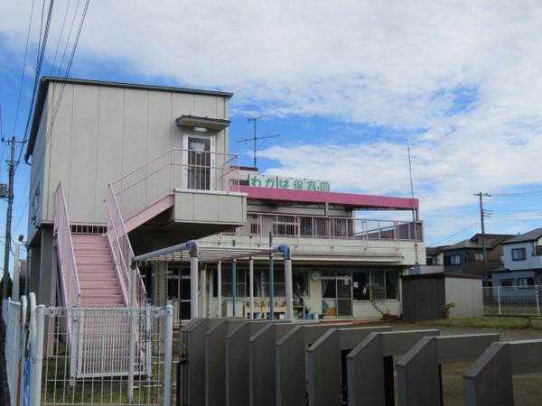 杉戸貸家(わかば保育園)