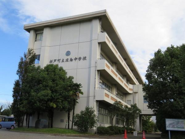 杉戸貸家(広島中学校)