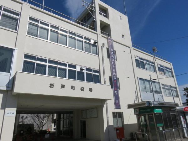 杉戸貸家(杉戸町役場)