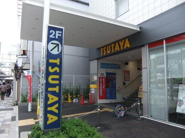 ｉＺＡＭｉ(TSUTAYA)