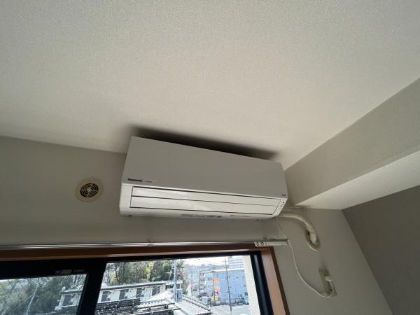 ロイヤルプラザ