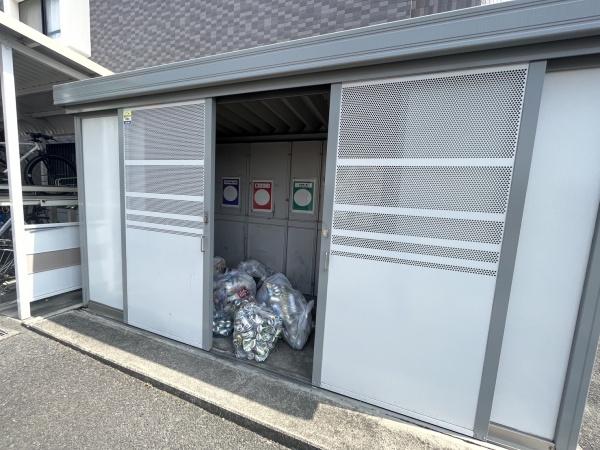 ロイヤルプラザ