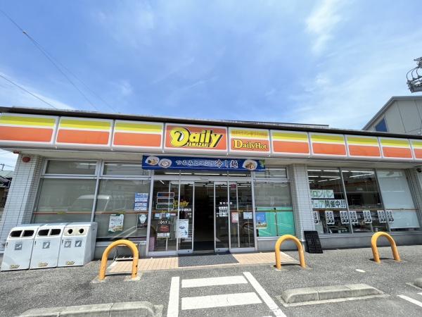 さいたま市桜区田島３丁目貸家(デイリーヤマザキ)