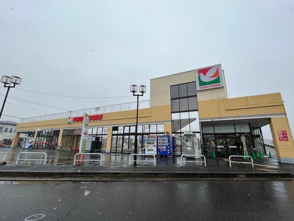 ウィンドワードコート(ヨークフーズ)