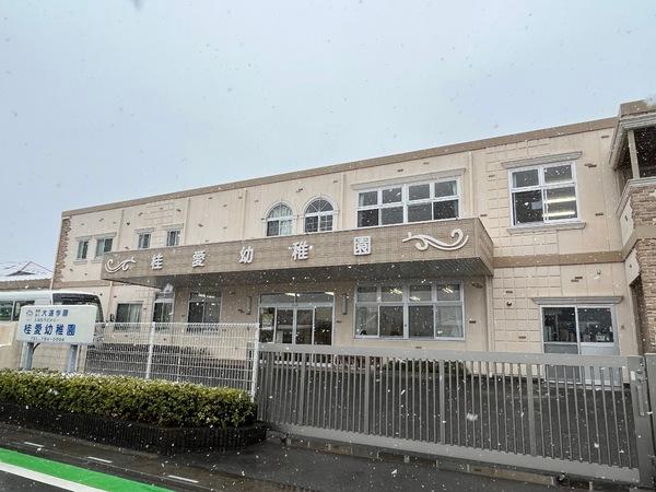 ウィンドワードコート(桂愛幼稚園)