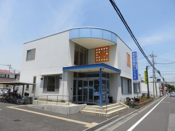 草加市新里町テラスハウス(みなみ草加クリニック)