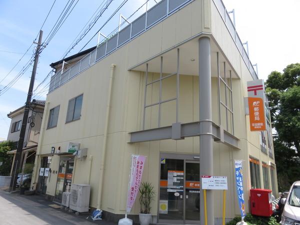 草加市新里町テラスハウス(草加柳島郵便局)