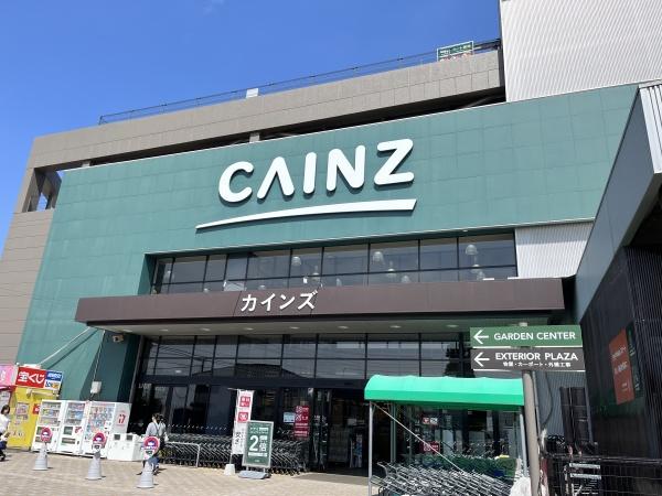 エスポワールＢ(カインズ)