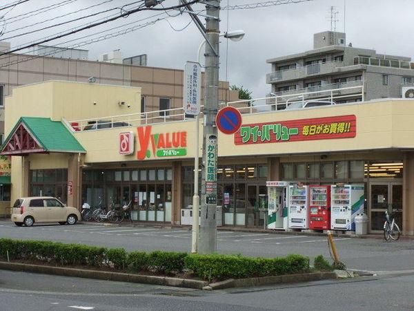 コンフォート大宮Ｂ(Yバリュー吉野町店)