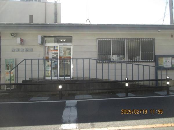 入間市金子中央戸建(金子郵便局)