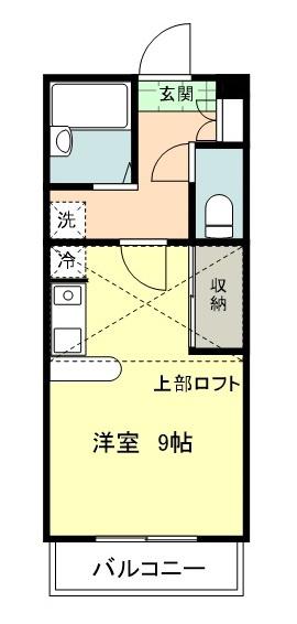 アルバニー荻嶋